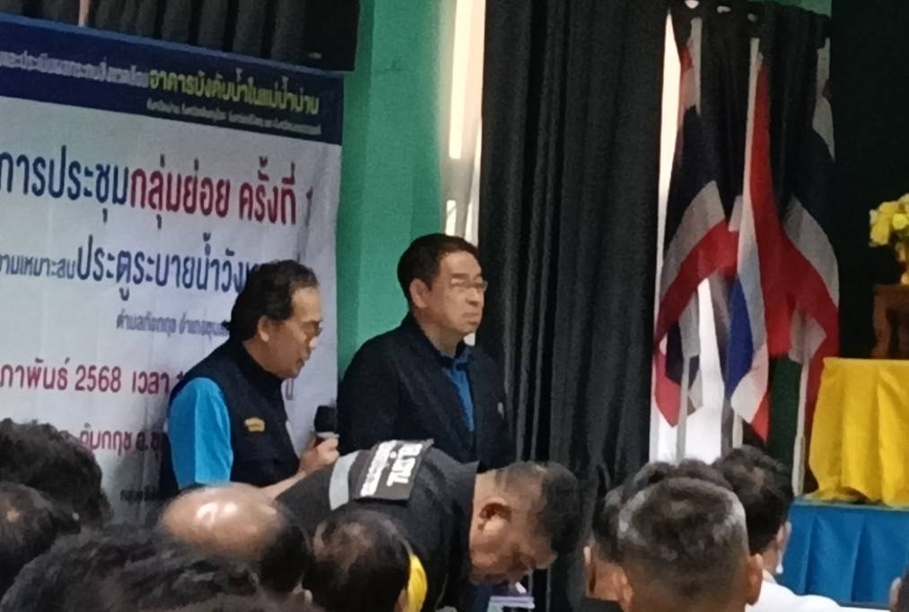 ศปจ.นครสวรรค์ ร่วมประชุมกลุ่มย่อย ครั้งที่ 1 โครงการศึกษาความเหมาสมอาคารบังคับน้ำวังหมาเน่า  ตำบลทับกฤช อำเภอชุมแสง จังหวัดนครสวรรค์