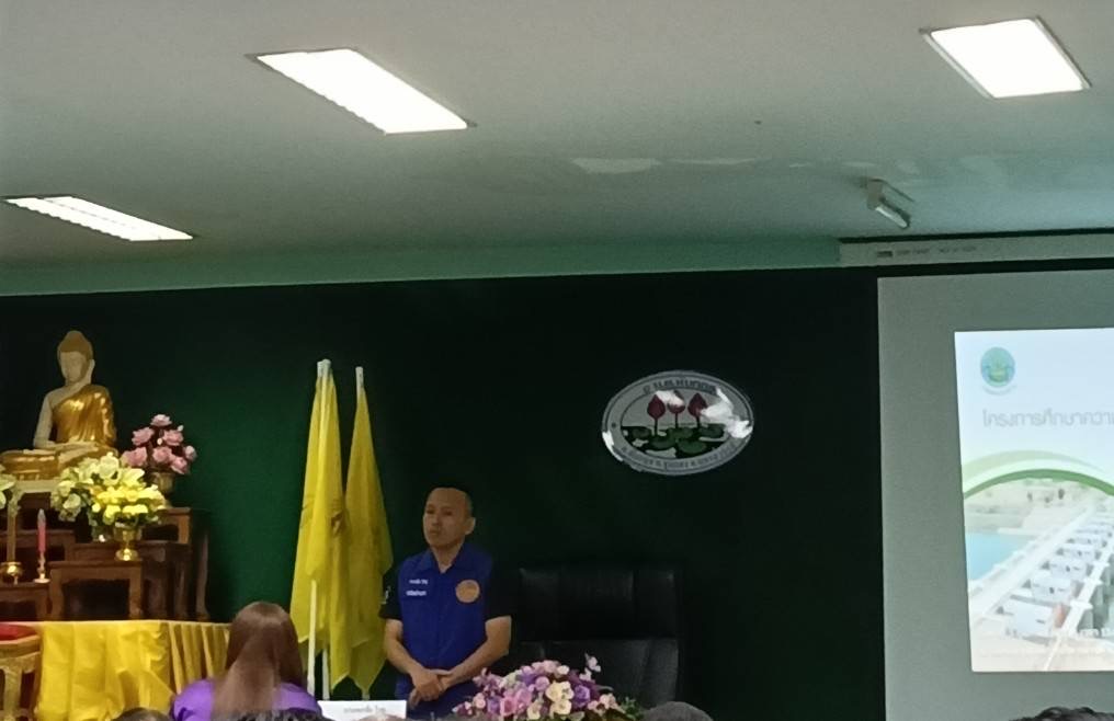 ศปจ.นครสวรรค์ ร่วมประชุมกลุ่มย่อย ครั้งที่ 1 โครงการศึกษาความเหมาสมอาคารบังคับน้ำวังหมาเน่า  ตำบลทับกฤช อำเภอชุมแสง จังหวัดนครสวรรค์