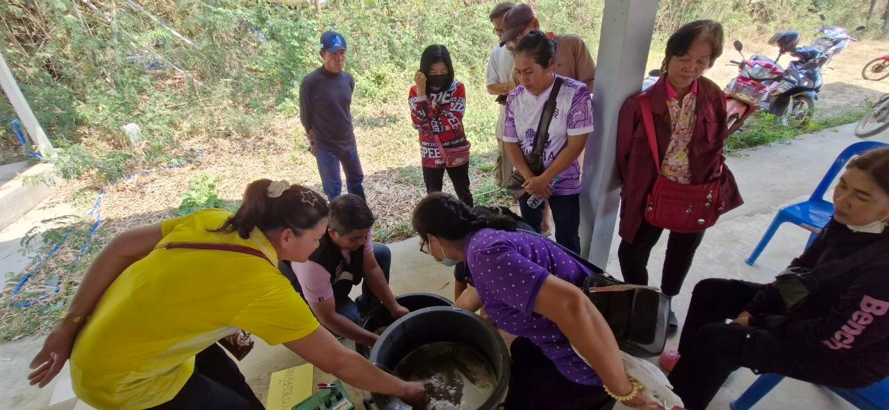 โครงการระบบส่งเสริมเกษตรแบบแปลงใหญ่? (สัตว์น้ำจืด)