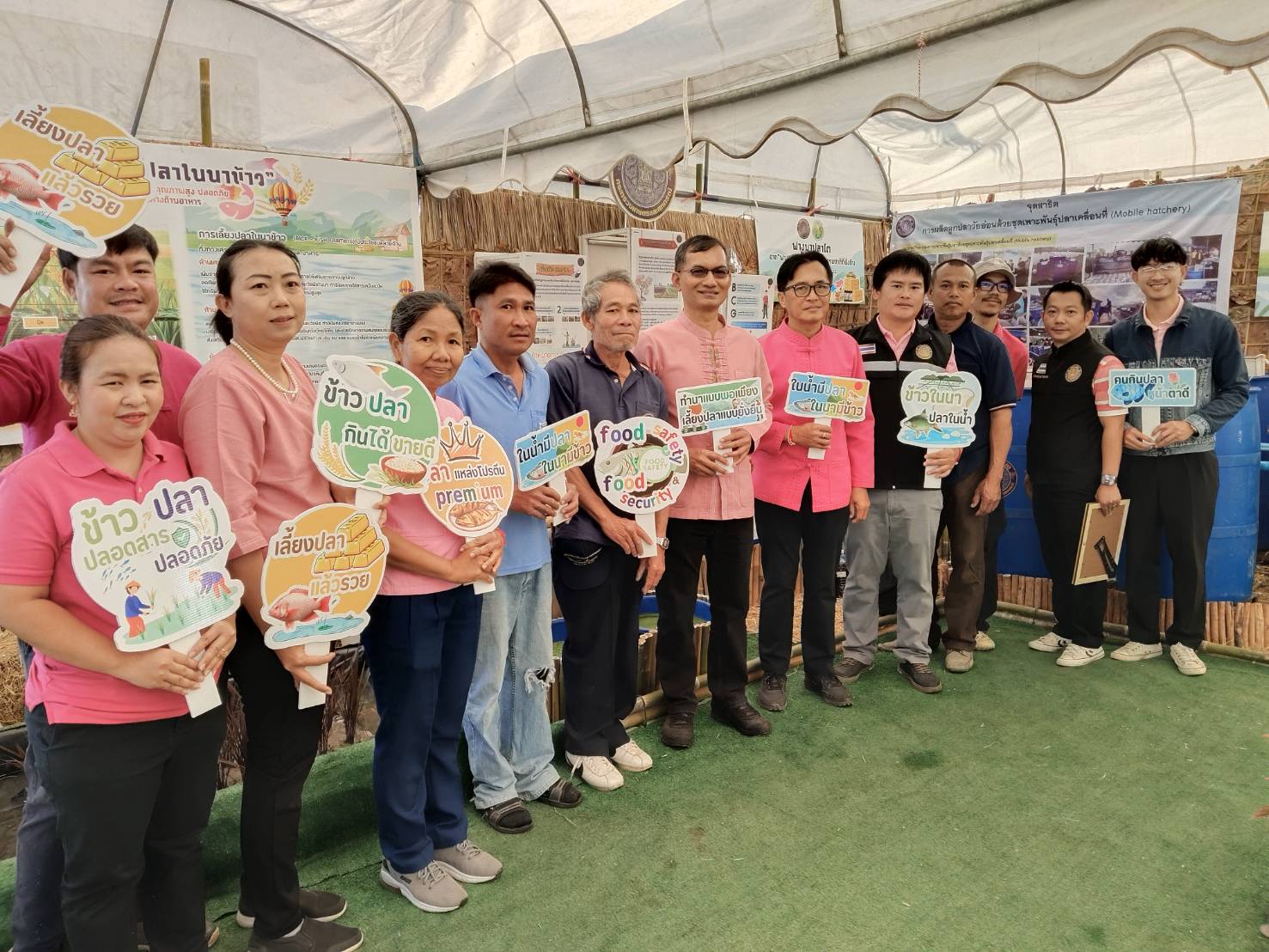 ข่าวประชาสัมพันธ์ฉบับที่ 2 ประจำเดือนกุมภาพันธ์ 2568