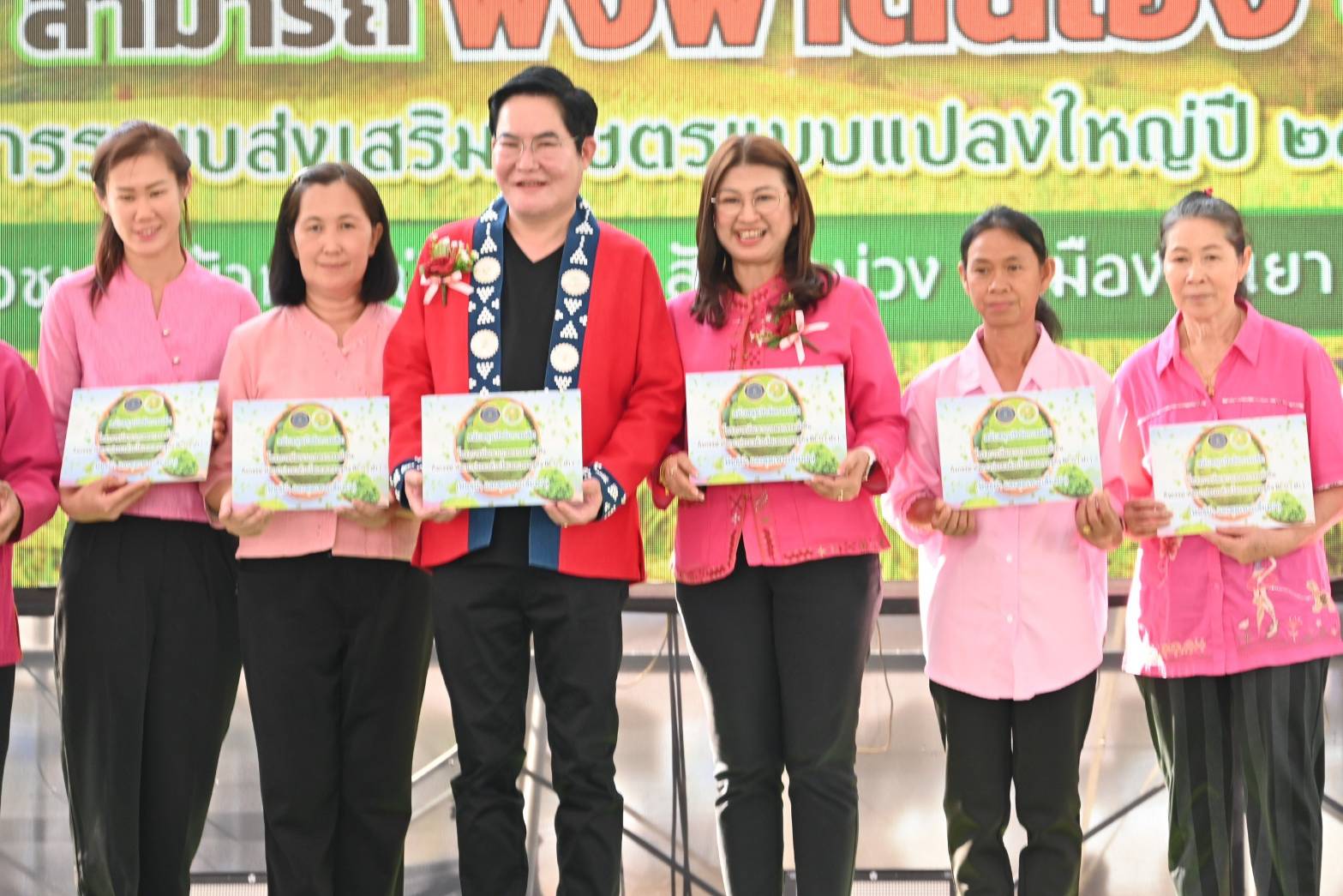 ข่าวประชาสัมพันธ์ฉบับที่ 2 ประจำเดือนกุมภาพันธ์ 2568