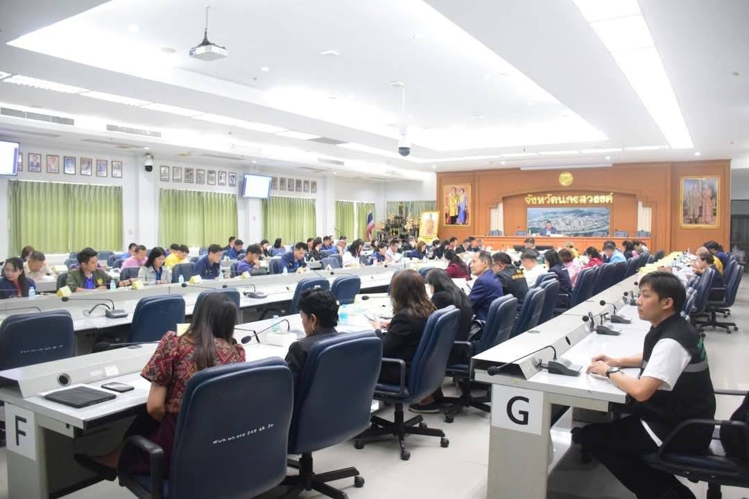 ประชุมเตรียมความพร้อมเข้าร่วมโครงการประชุมเชิงปฏิบัติการการจัดทำแผนพัฒนาจังหวัดนครสวรรค์ (พ.ศ. 2566 – 2570) ฉบับทบทวนประจำปีงบประมาณ พ.ศ. 2570..คลิก