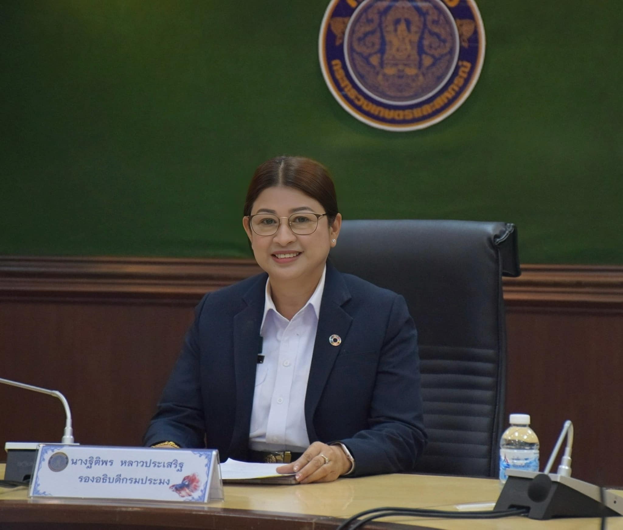ประชุมปิดตรวจรายงานการเงิน เงินทุนหมุนเวียนในการผลิตพันธุ์ปลา พันธุ์กุ้ง และพันธุ์สัตว์น้ำอื่น ๆ กรมประมง