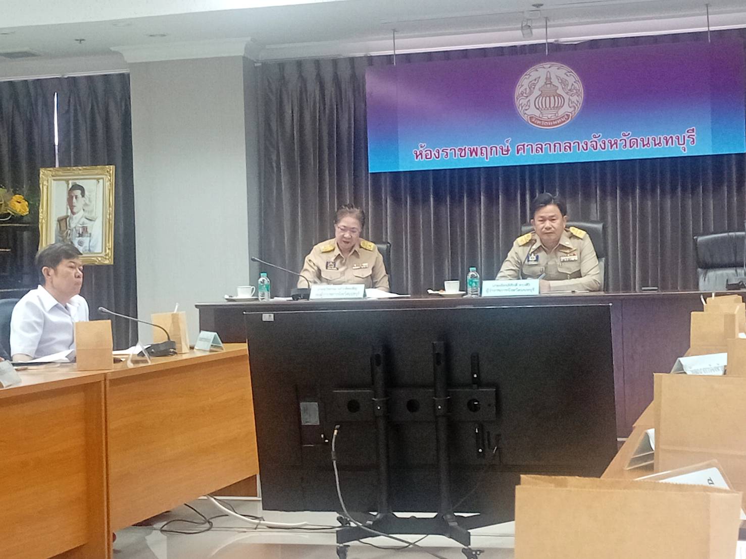 การประชุมติดตามการดำเนินโครงการและการเบิกจ่ายงบประมาณจังหวัดนนทบุรี..คลิก