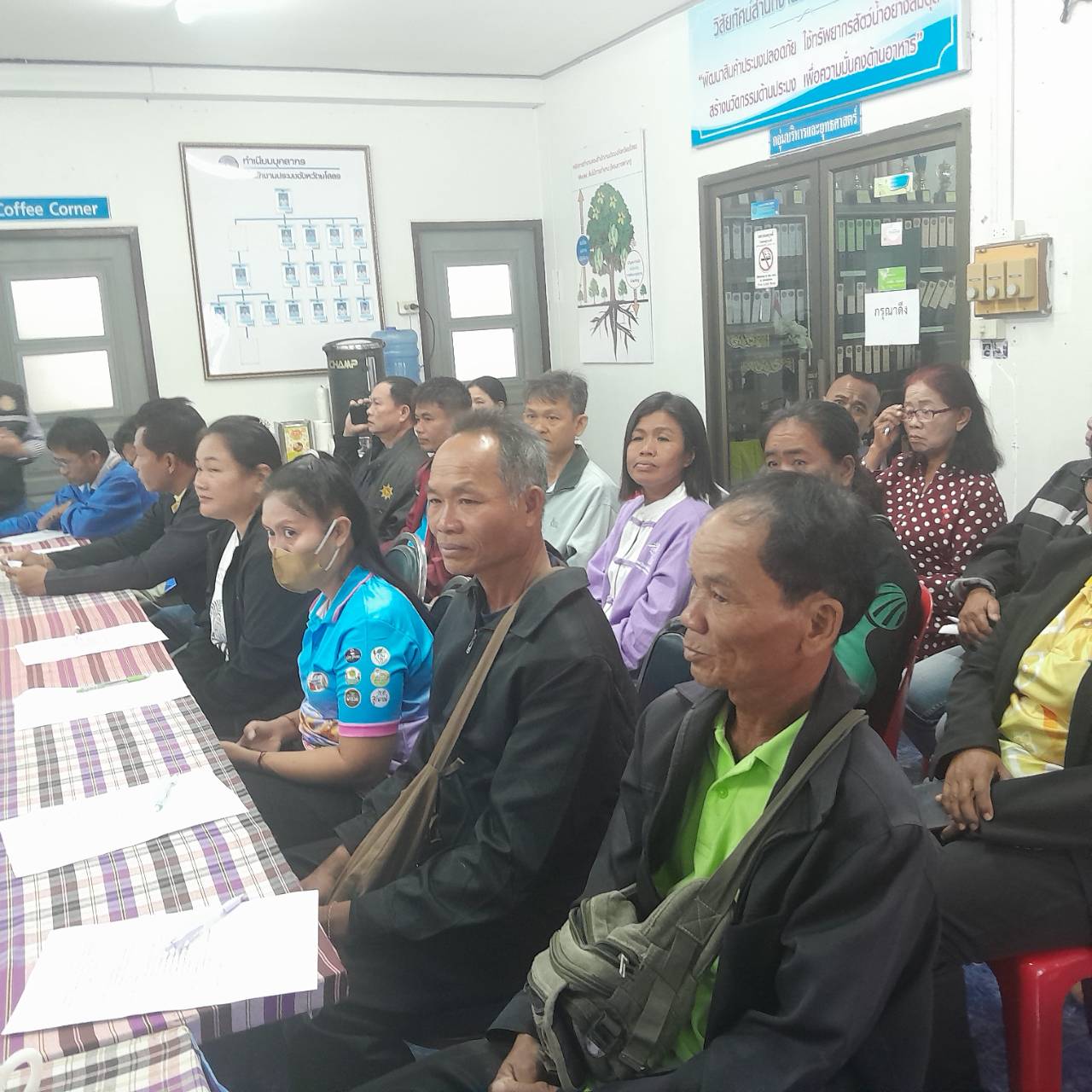 ประชุมเครือข่ายประมงอาสา พื้นที่จังหวัดยโสธร