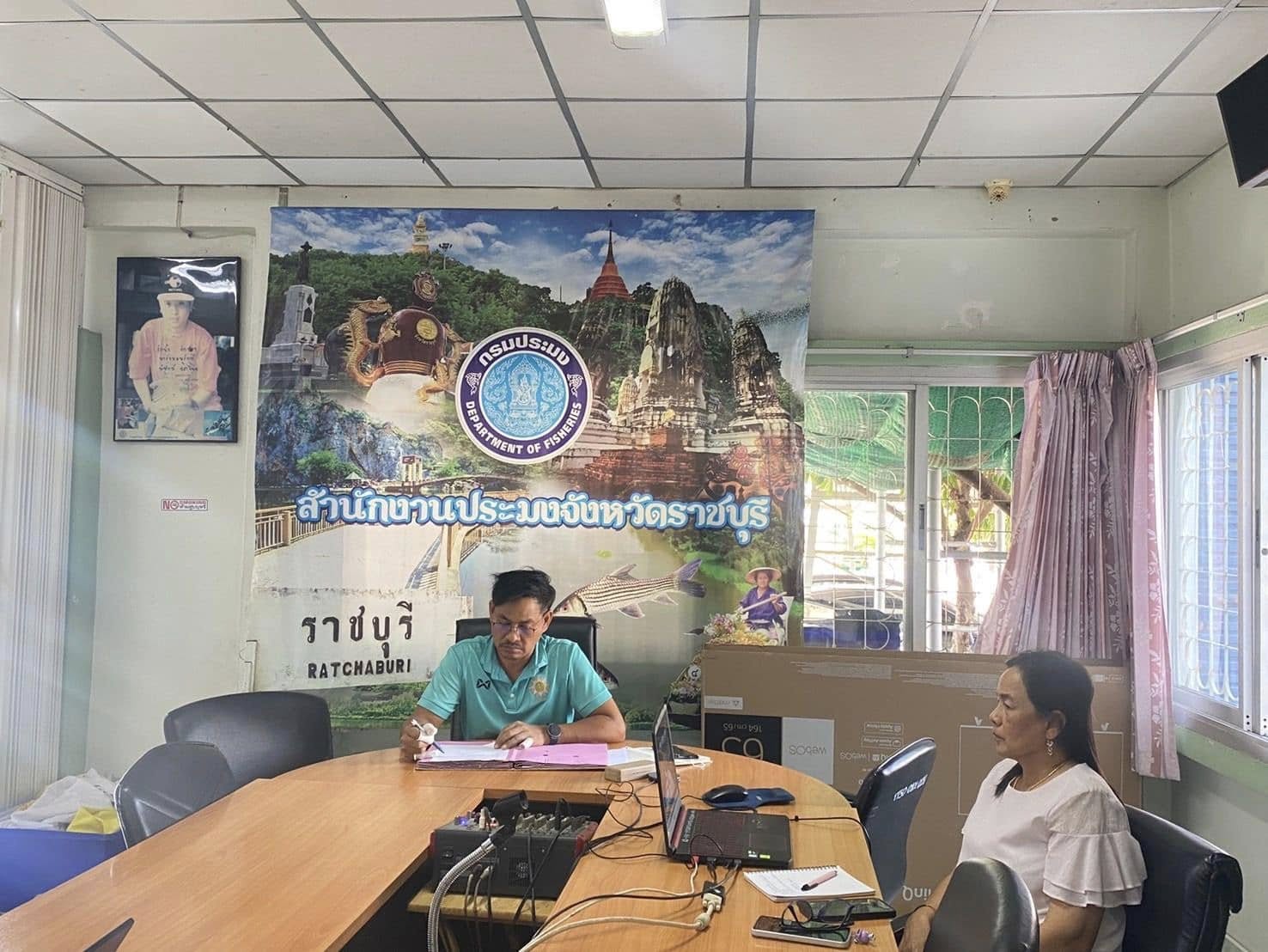 เข้าร่วมประชุมซักซ้อมการดำเนินโครงการผลิตน้ำหมักชีวภาพเพื่อเกษตรกรชาวสวนยาง ปีงบประมาณ พ.ศ. 2568..คลิก