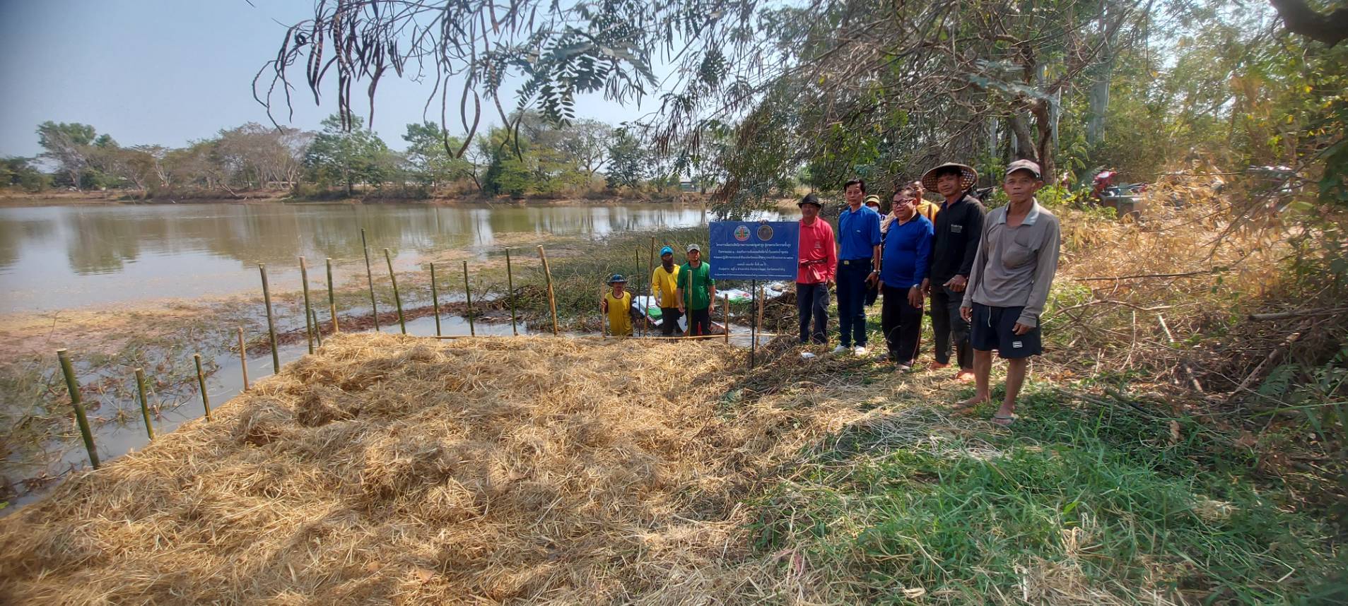สำนักงานประมงจังหวัดหนองบัวลำภู ฝึกอบรมเชิงปฎิบัติการ โครงการเพิ่มประสิทธิภาพการเกษตรมูลค่าสูง สู่เกษตรนวัตกรรมชั้นสูง กิจกรรม ส่งเสริมการเพิ่มผลผลิตสัตว์น้ำในแหล่งน้ำชุมชน (ฟางมาปลาโต)..คลิก