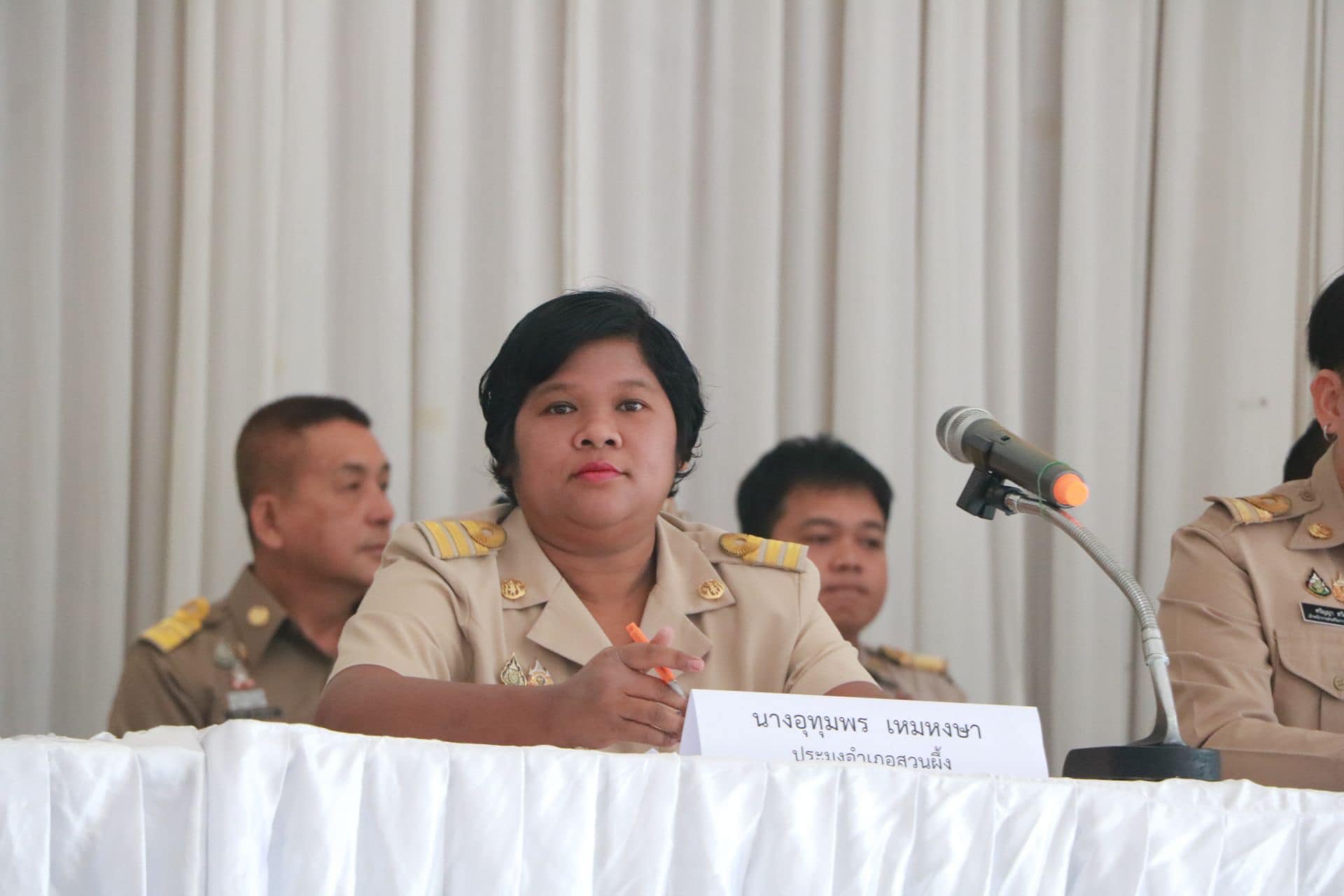 เข้าร่วมประชุมหัวหน้าส่วนราชการ อำเภอสวนผึ้ง..คลิก