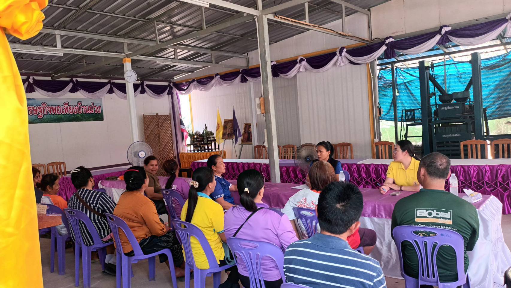 การเตรียมข้อมูลเพื่อประกอบการคัดเลือก กลุ่มวิสาหกิจชุมชนดีเด่นระดับจังหวัด ประจำปีงบประมาณ พ.ศ.2568