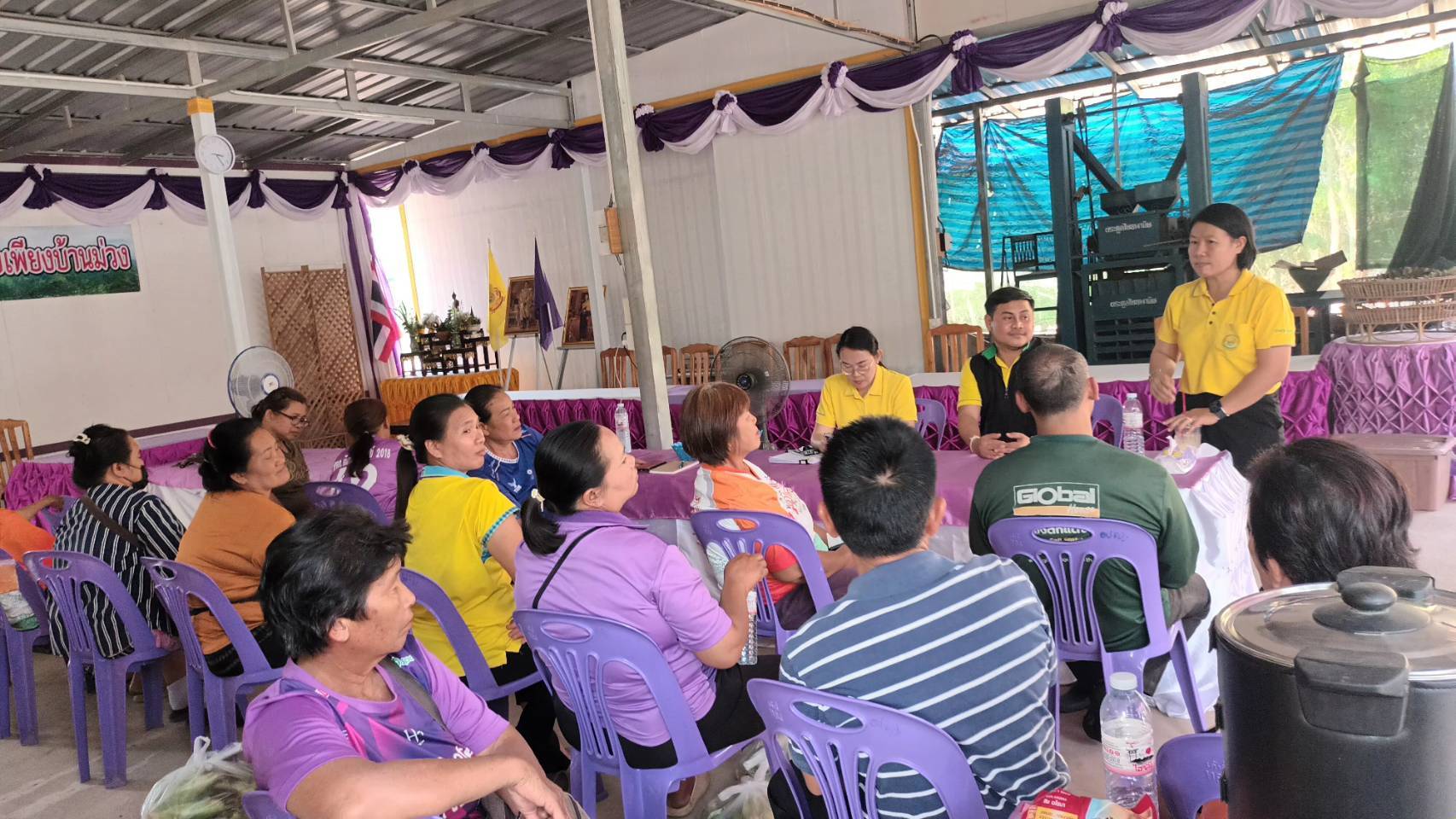 การเตรียมข้อมูลเพื่อประกอบการคัดเลือก กลุ่มวิสาหกิจชุมชนดีเด่นระดับจังหวัด ประจำปีงบประมาณ พ.ศ.2568