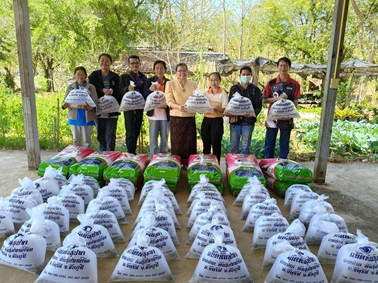 โครงการ พัฒนาเกษตรกรรมยั่งยืน กิจกรรม พัฒนาเกษตรทฤษฎีใหม่