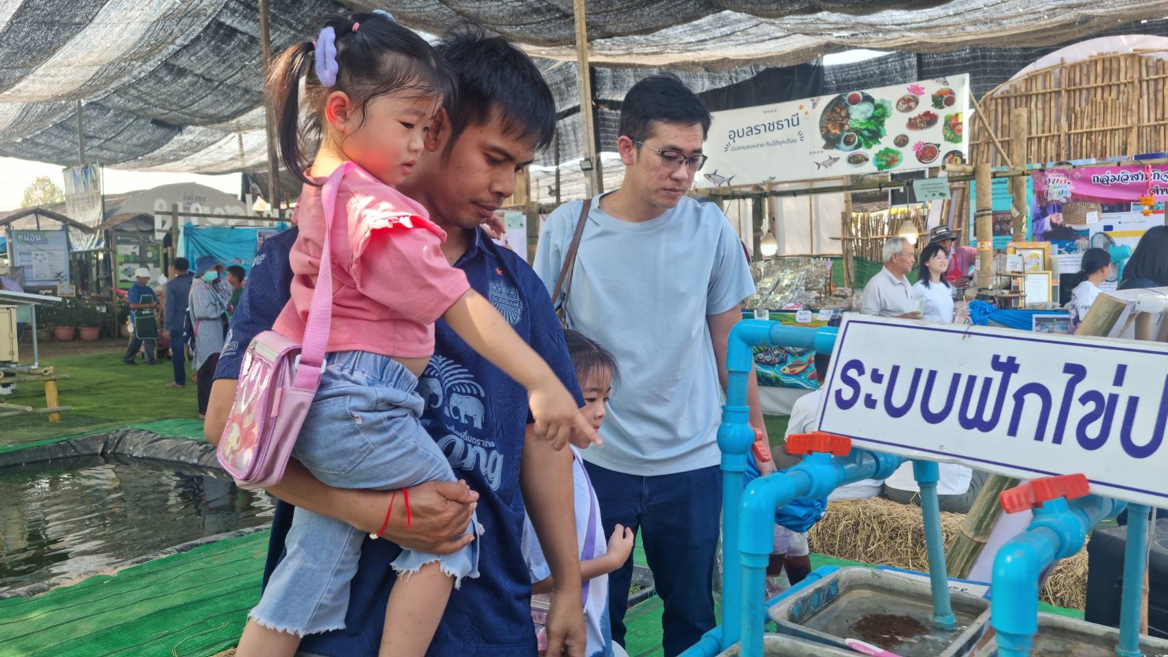 ประมงอุบลฯ จัดแสดงนิทรรศการความรู้ด้านการประมง งานเกษตรอีสานใต้ ครั้งที่ 16 ณ มหาวิทยาลัยอุบลราชธานี..คลิก