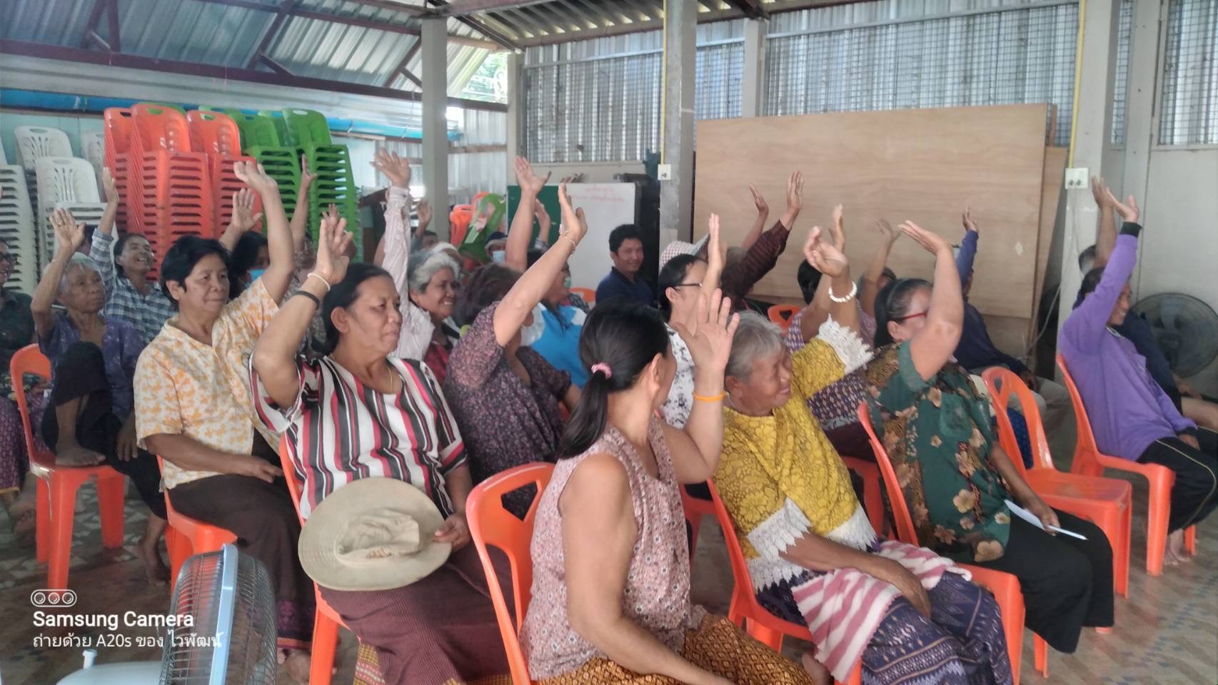 ประชุมชี้แจงโครงการบริหารจัดการทรัพยากรประมง กิจกรรมบริหารจัดการทรัพยากรประมงน้ำจืดอำเภอขุนหาญ..คลิก