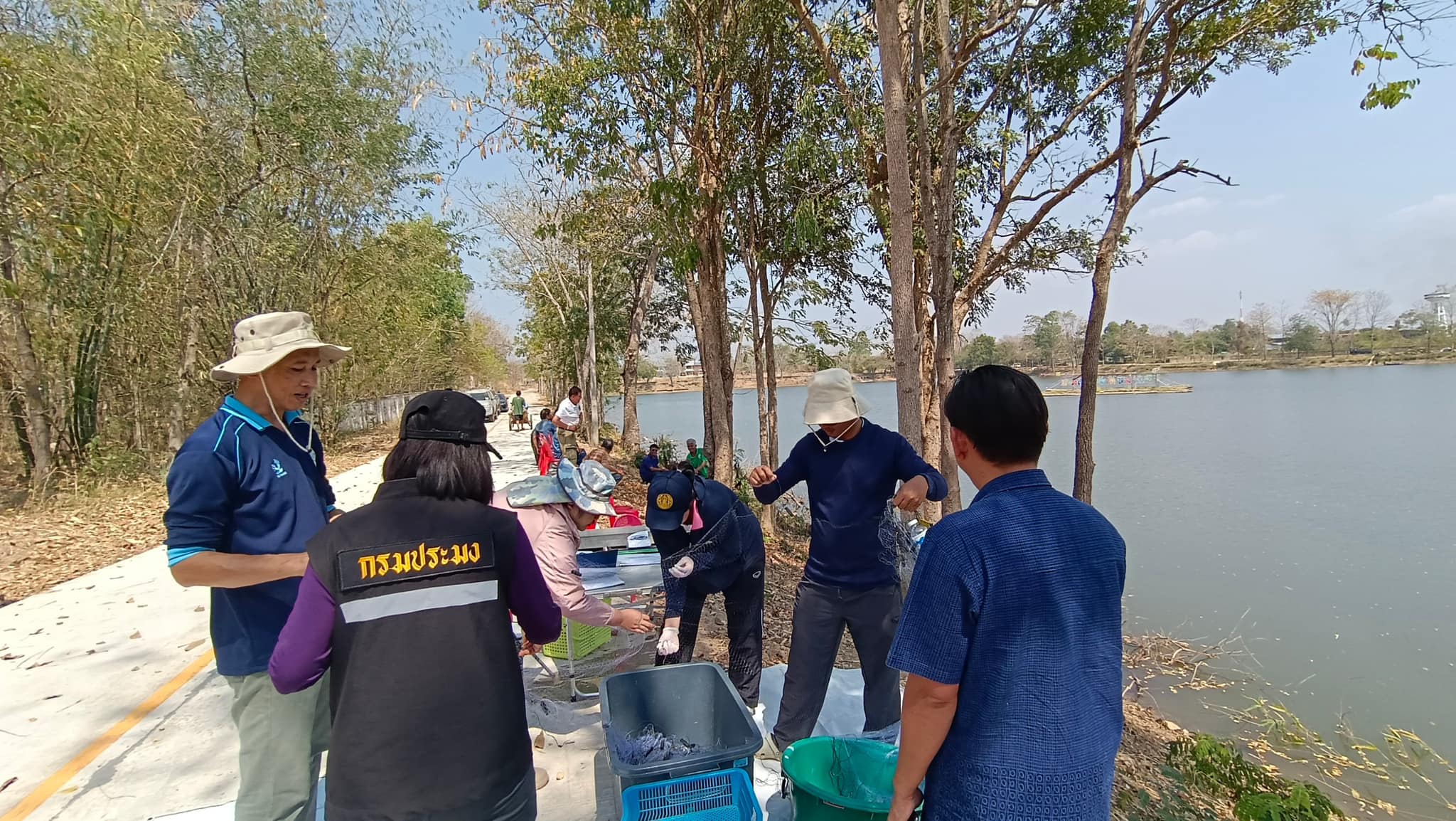 โครงการ 