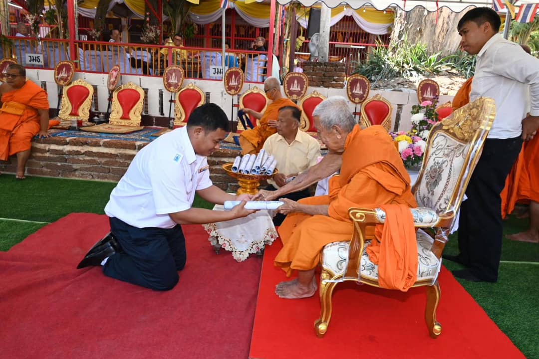 เข้าร่วมพิธีเปิดงานนมัสการพระมหาธาตุ และเทศกาลมาฆบูชา ประจำปี ปีที่ 78..คลิก