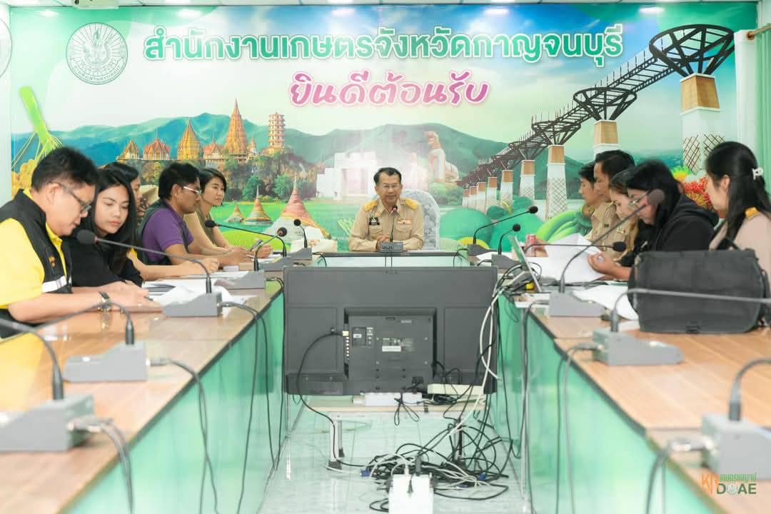 ร่วมประชุมกำหนดขอบเขตงานและราคากลางจัดงานมหกรรมเกษตรแฟร์สามบุรี @กาญจนบุรี..คลิก