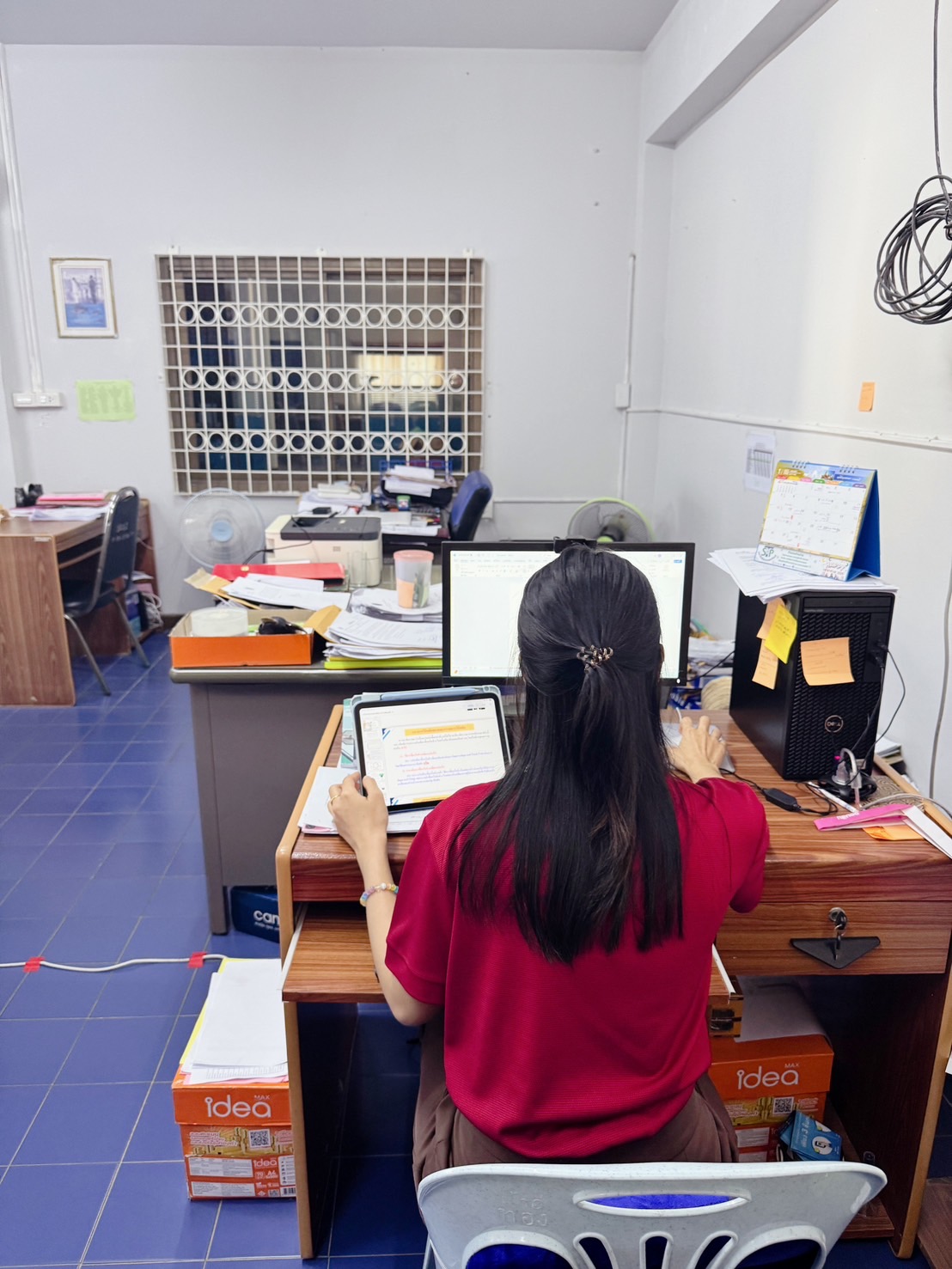เข้าร่วม โครงการอบรม แบบออนไลน์ ผ่านระบบ Appication Cisco Webex..คลิก