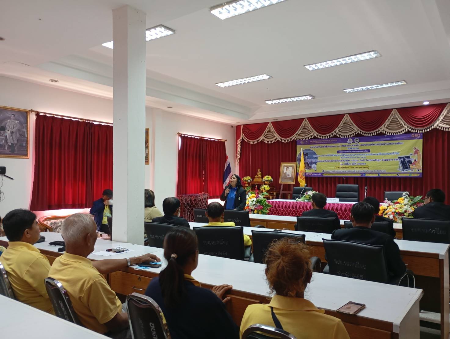 ประชุมชี้แจงโครงการบริหารจัดการทรัพยากรประมง กิจกรรมบริหารจัดการทรัพยากรประมงน้ำจืดอำเภอเมืองศรีสะเกษ..คลิก
