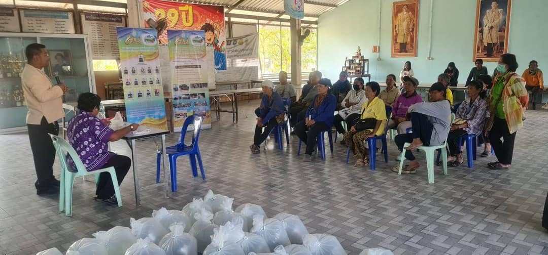 ลงพื้นที่ปฏิบัติงานโครงการศูนย์เรียนรู้การเพิ่มประสิทธิภาพการผลิตสินค้าเกษตร อ.บ้านคา..คลิก
