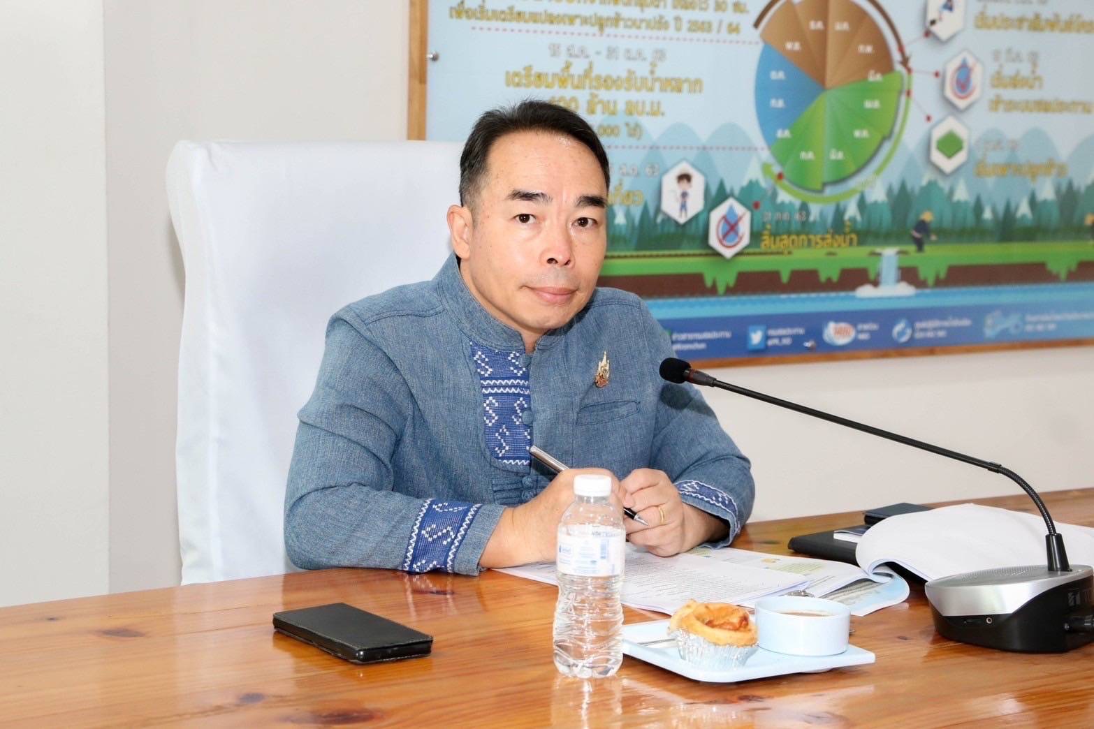 ศปจ.นครสวรรค์ เข้าร่วมประชุมพิจารณาแผนการดำเนินงานตามแผนปฏิบัติการป้องกันแก้ไขและติดตามตรวจสอบผลกระทบสิ่งแวดล้อม โครงการประตูระบายน้ำท่านางงาม จังหวัดพิษณุโลก โครงการประตูระบายน้ำท่าแห โครงการประตูระบายน้ำบ้านวังจิก และโครงการประตูระบายน้ำโพธิ์ประทับช้าง จังหวัดพิจิตร ปีงบประมาณ พ.ศ. 2568 ครั้งที่ 1 (1/2568)  