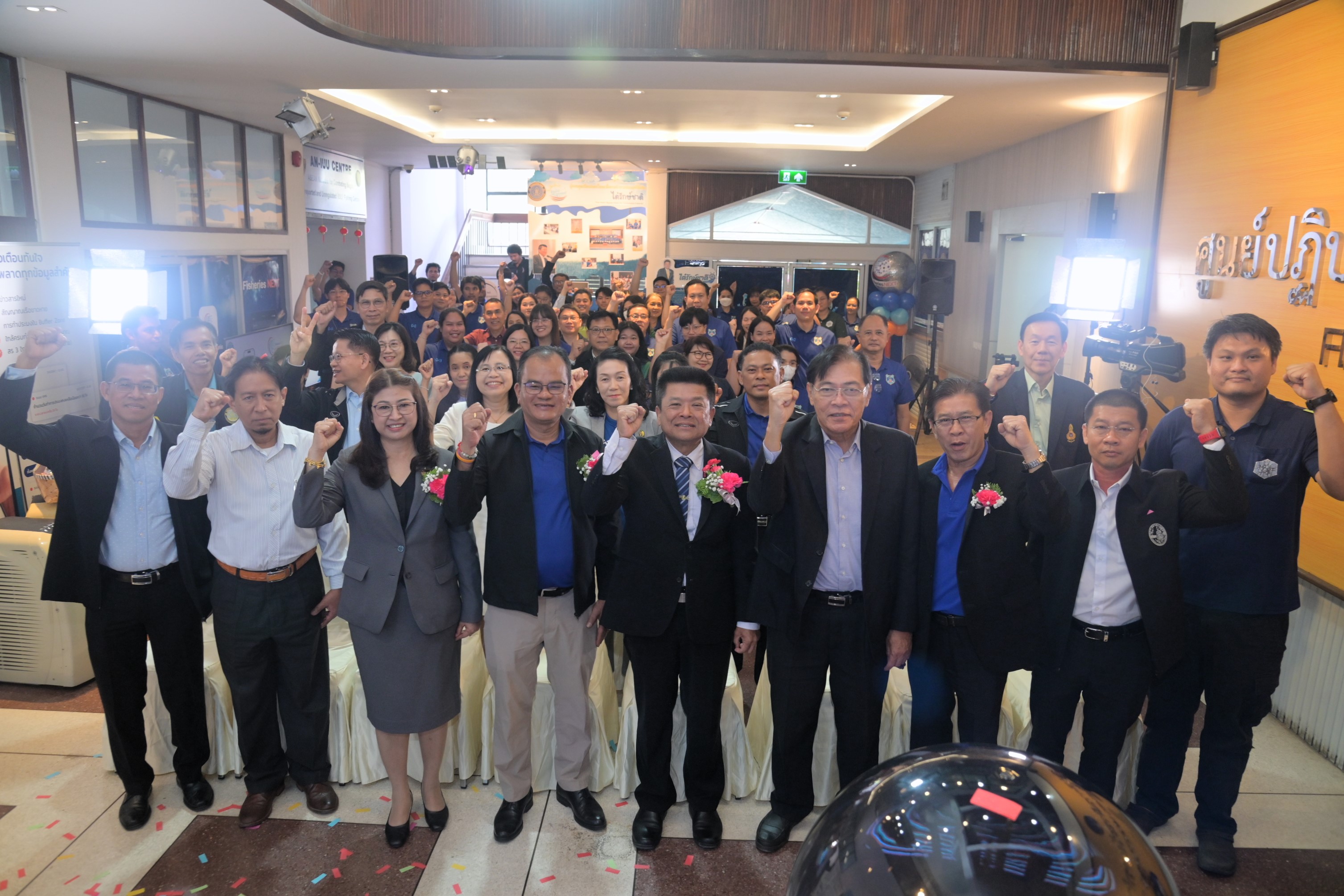 พิธีเปิดโครงการเปิดการเสริมสร้างศักยภาพชาวประมงพาณิชย์ในการทำประมงทะเลที่ยั่งยืน พร้อมเปิดตัวแอปพลิเคชัน “Fisheries Next”