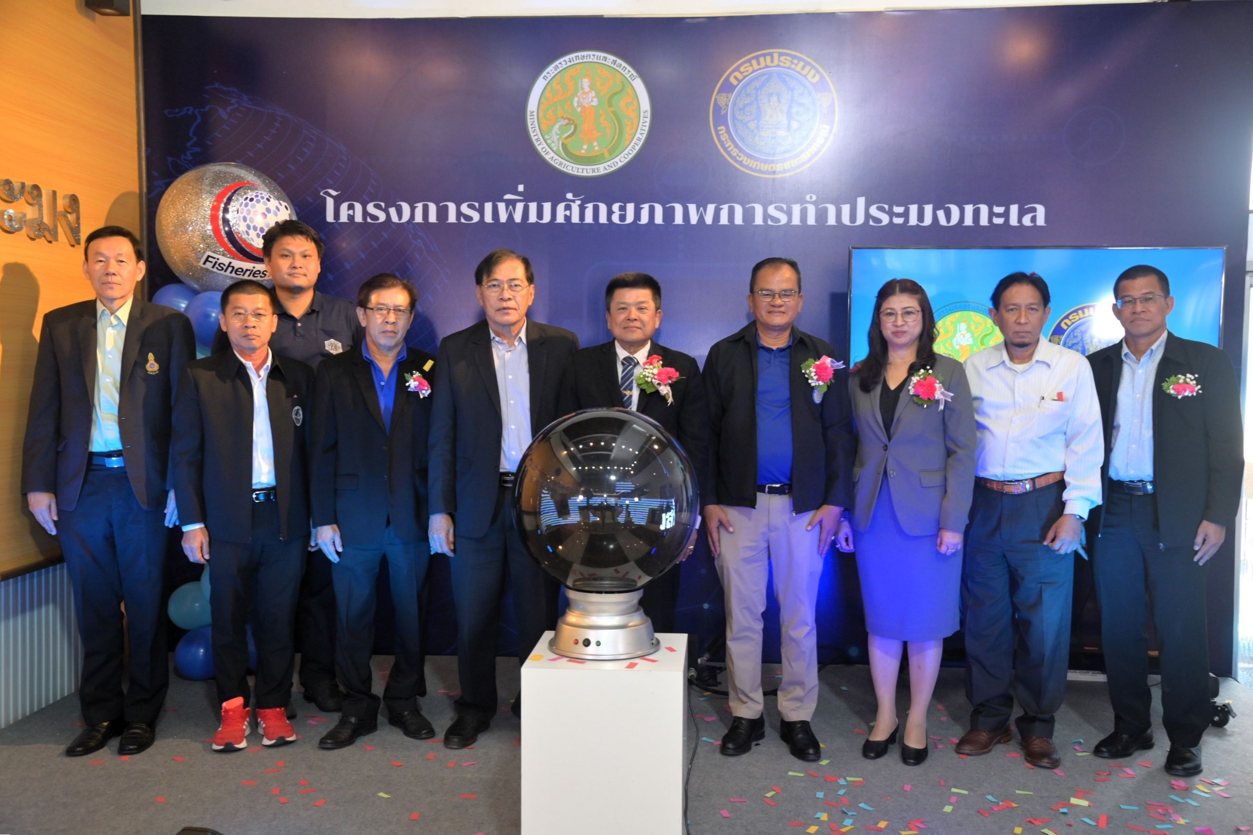 รมช.อัครา ชูนวัตกรรมใหม่ เดินหน้าพัฒนาอุตสาหกรรมประมง หนุนกรมประมงเปิดตัวแอปพลิเคชันน้องใหม่ “Fisheries Next” อำนวยความสะดวกเจ้าของเรือประมงพาณิชย์ เชื่อมโยงทุกระบบ ครบ จบ ในแอปฯ เดียว พร้อมดาวน์โหลดแล้ว 19 ก.พ. นี้ !