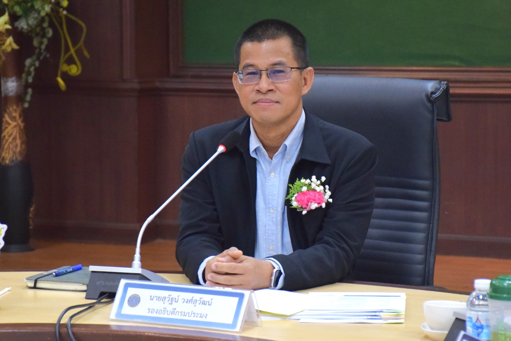 ประชุมคณะกรรมการคัดเลือกเกษตรกร และสถาบันเกษตรกรดีเด่น ด้านการประมง ครั้งที่ 1/2568
