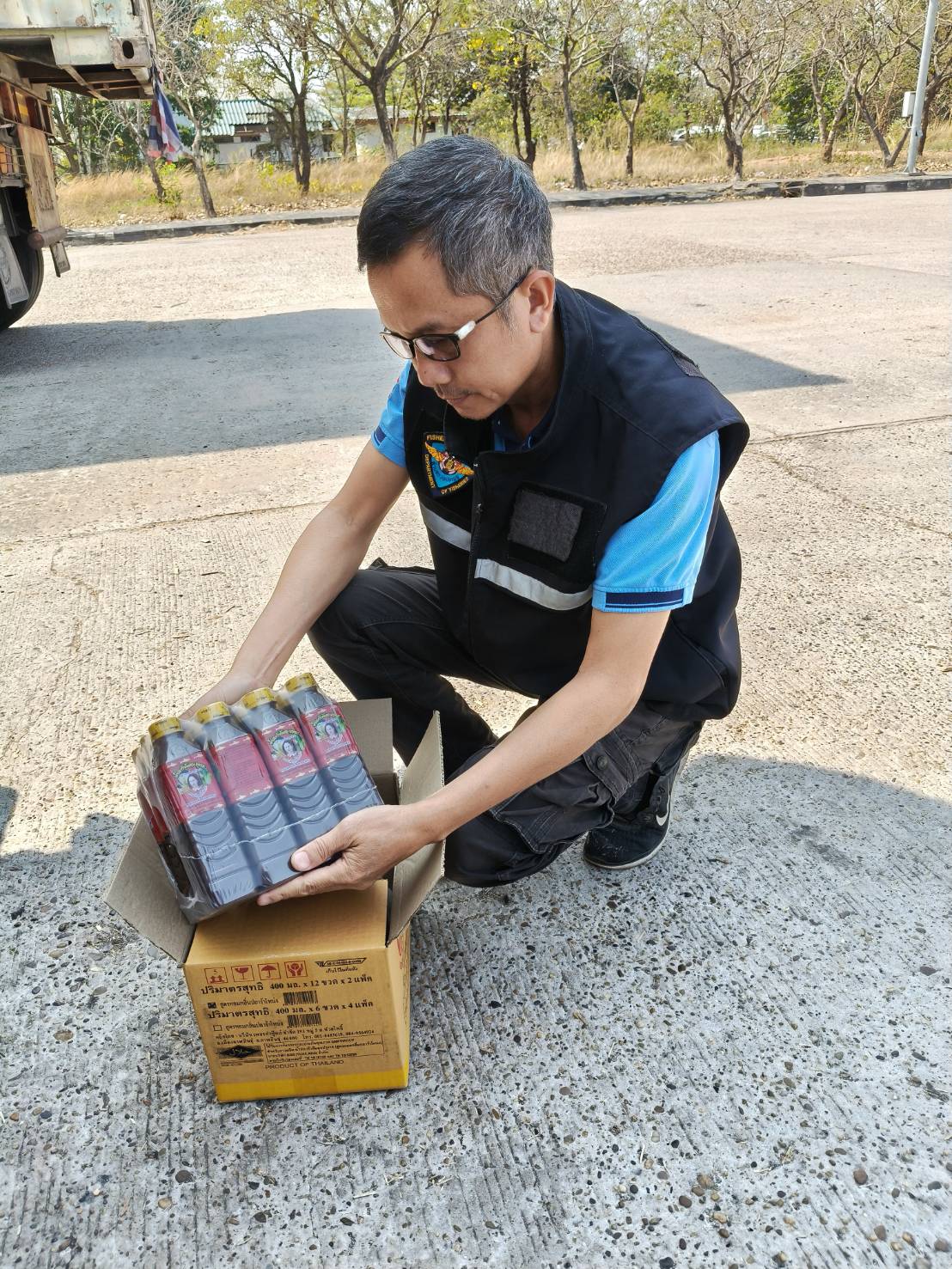 19 กุมภาพันธ์ 2568 ตรวจสอบสินค้าประมงส่งออกไปยังสปป. ลาว ณ สะพานมิตรภาพไทย - ลาว แห่งที่ 2..คลิก