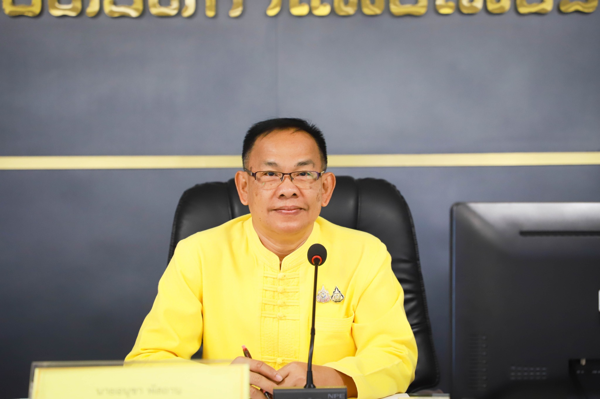 ประชุมคณะทำงทำงานส่งเสริมพัฒนาอาชีพและการตลาด ภายใต้ะอนุกรรมการนโยบายที่ดินจังหวัด (คทช.จังหวัด) ครั้งที่ ๒/๒๕๖๘