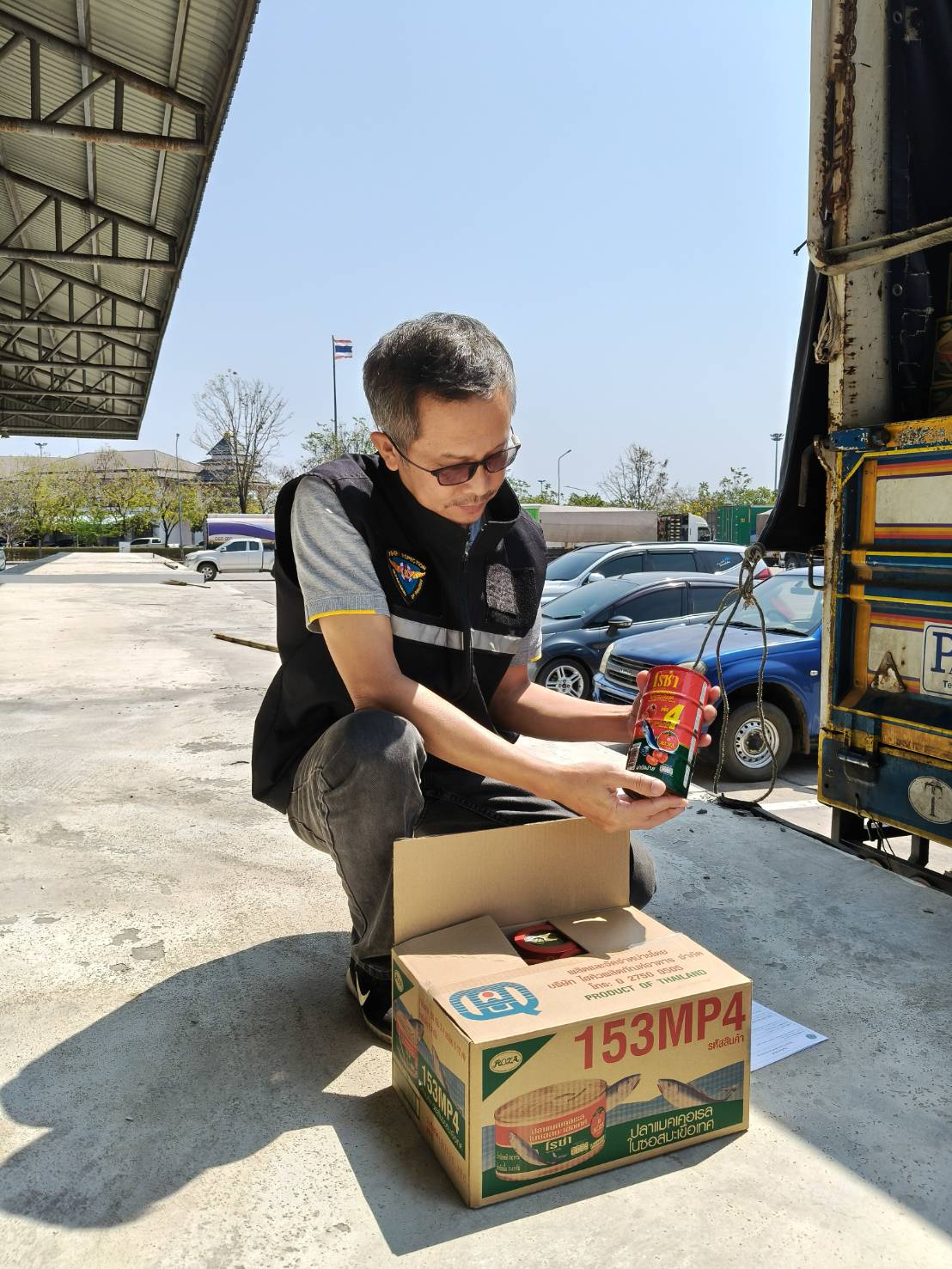 20 กุมภาพันธ์ 2568 ตรวจสอบสินค้าประมงส่งออกไปยังสปป. ลาว ณ สะพานมิตรภาพไทย - ลาว แห่งที่ 2..คลิก