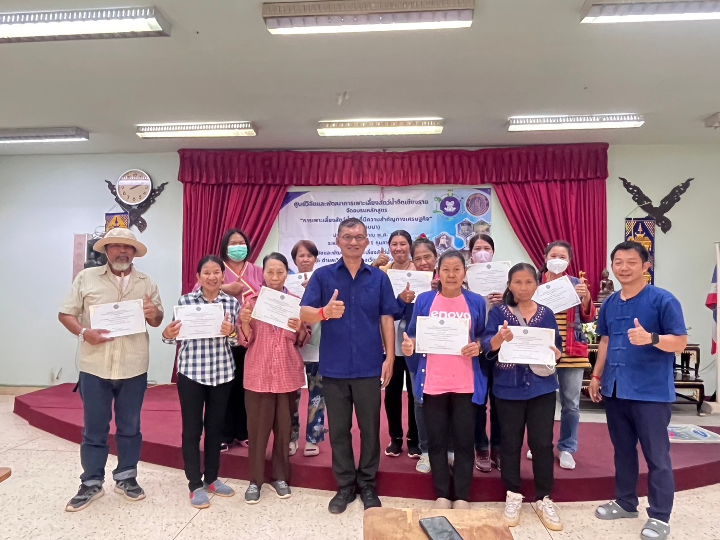 ข่าวประชาสัมพันธ์ ฉบับที่ 7 ประจำเดือนกุมภาพันธ์ 2568