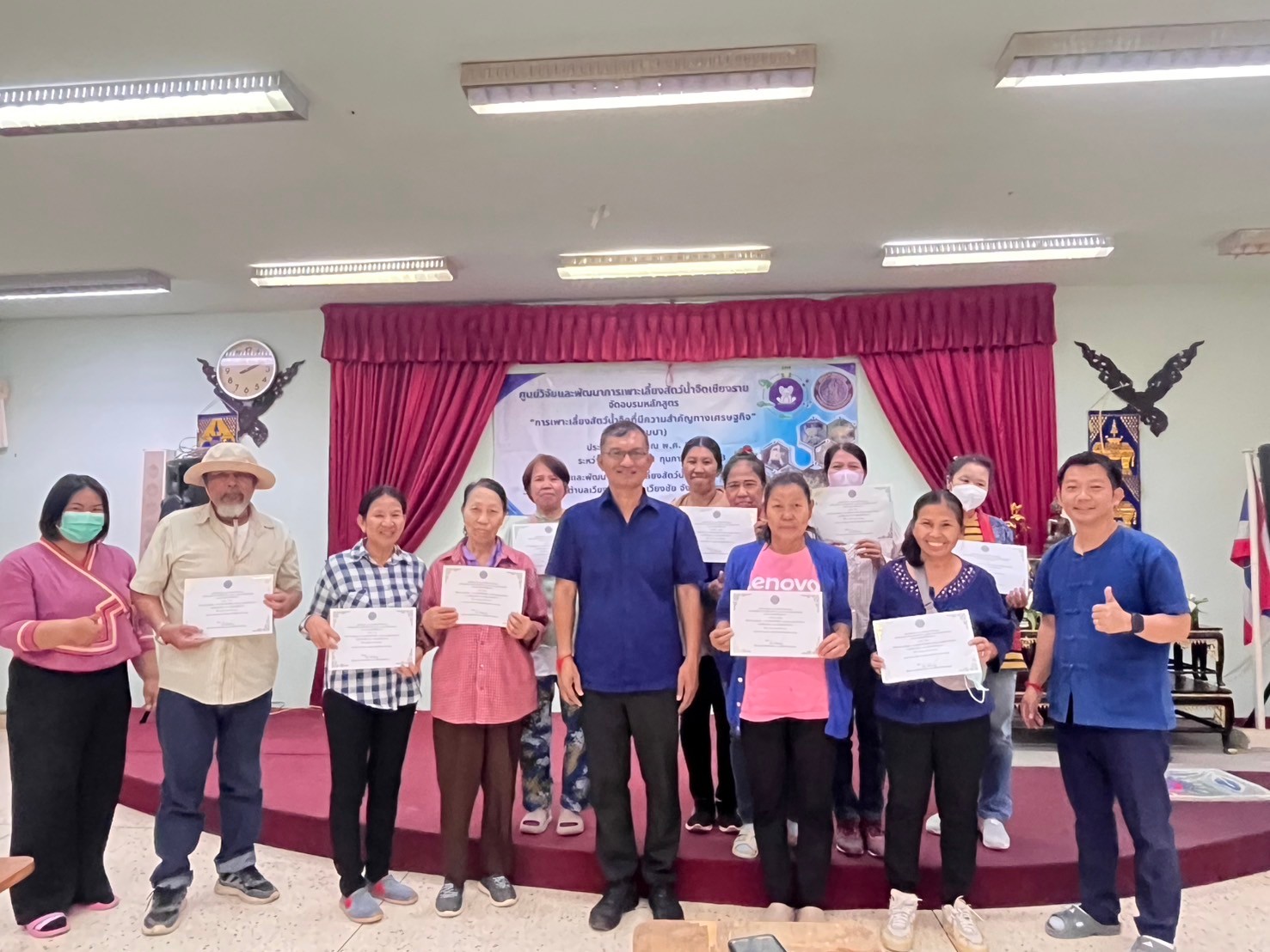 ข่าวประชาสัมพันธ์ ฉบับที่ 7 ประจำเดือนกุมภาพันธ์ 2568