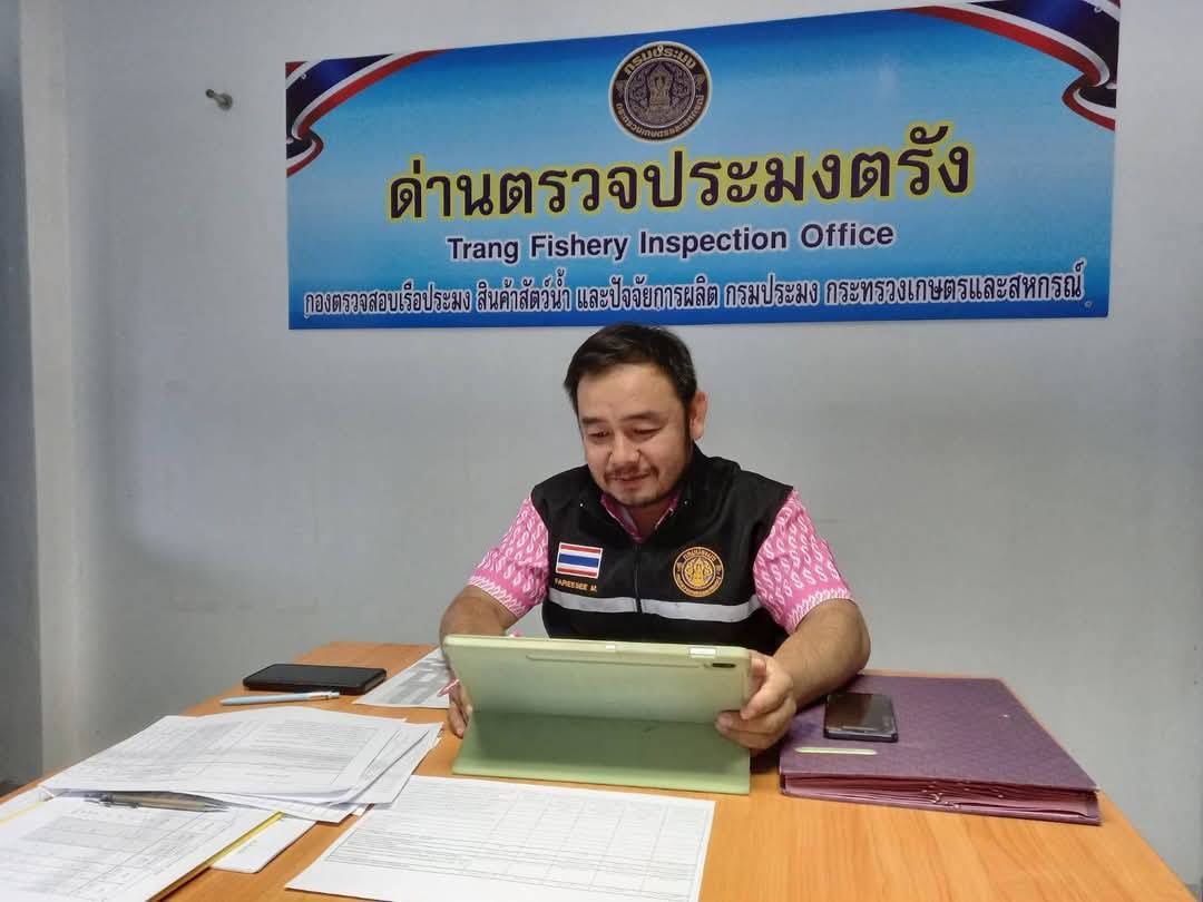 #ประชุมเจ้าหน้าที่ชุดสหวิชาชีพ ครั้งที่ 3/2568 ประจำเดือนกุมภาพันธ์ 2568..คลิก
