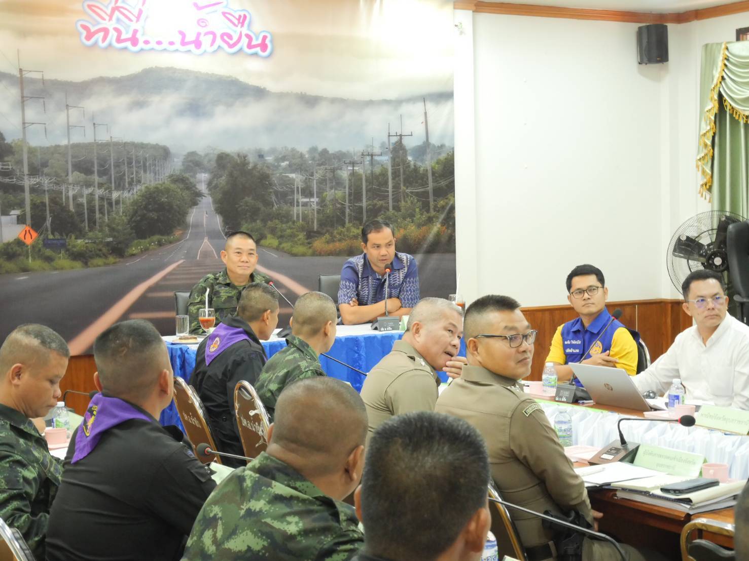 ประมงอำเภอนาจะหลวย ร่วมประชุมคณะกรรมการบริหารจัดการชายแดนด้านความมั่นคง..คลิก