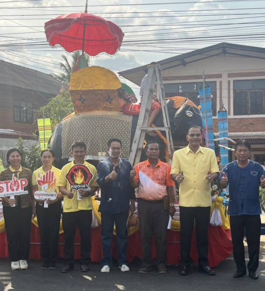 ประมงอำเภอพิบูลมังสาหาร ร่วมสืบสานประเพณีบุญพระเวสสันดรชาดก..คลิก