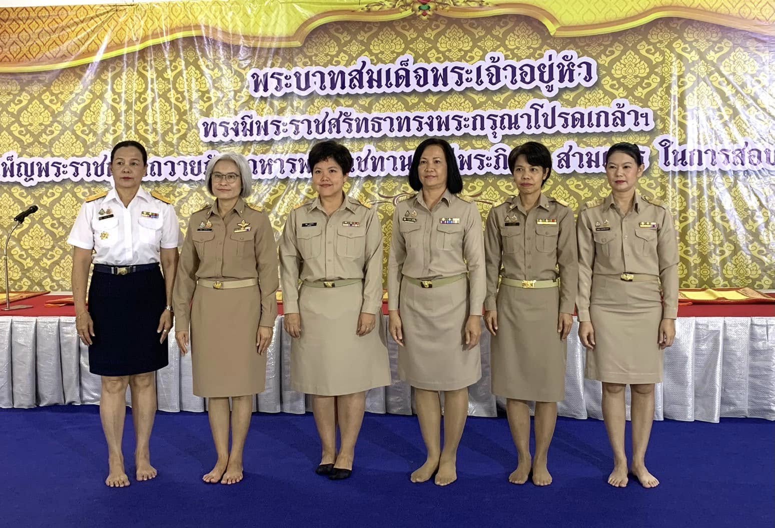 ร่วมพิธีถวายภัตตาหารเพล พระราชทานของพระบาทสมเด็จพระเจ้าอยู่หัว แด่พระภิกษุ สามเณร ในการสอบบาลีสนามหลวง ครั้งที่ 1