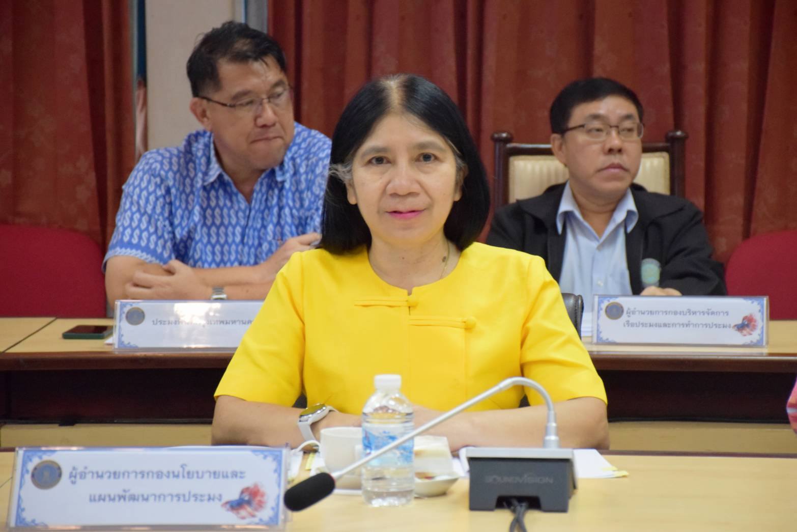 การประชุม คณะกรรมการจัดการประชุมวิชาการประมง ครั้งที่ 1/2568