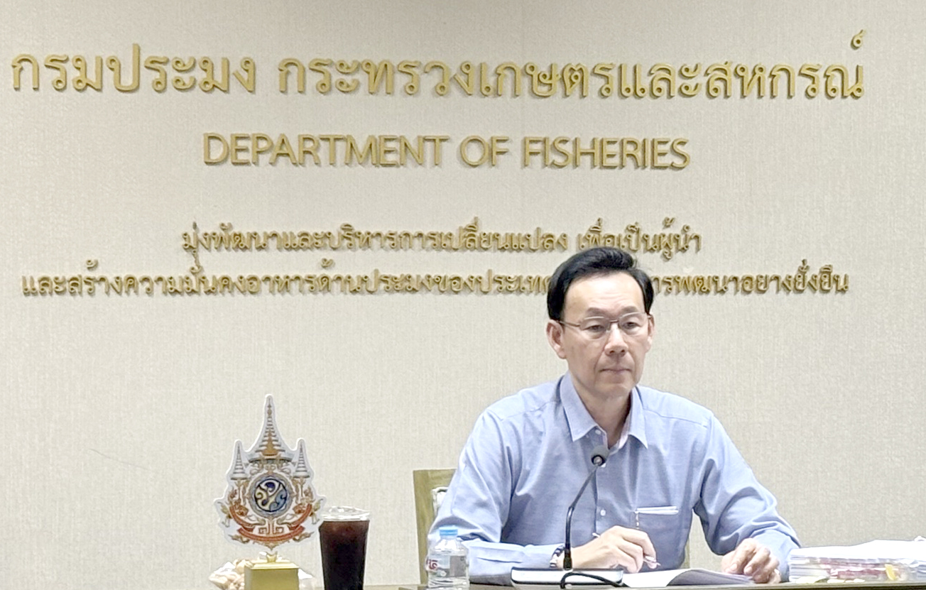 กวอ. ประชุมขึ้นทะเบียนวัตถุอันตรายครั้งที่ 23 (1/2568) 