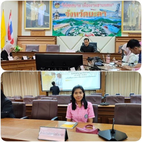 ผลการปฏิบัติงานประจำวันอังคารที่ 25 กุมภาพันธ์ 2568