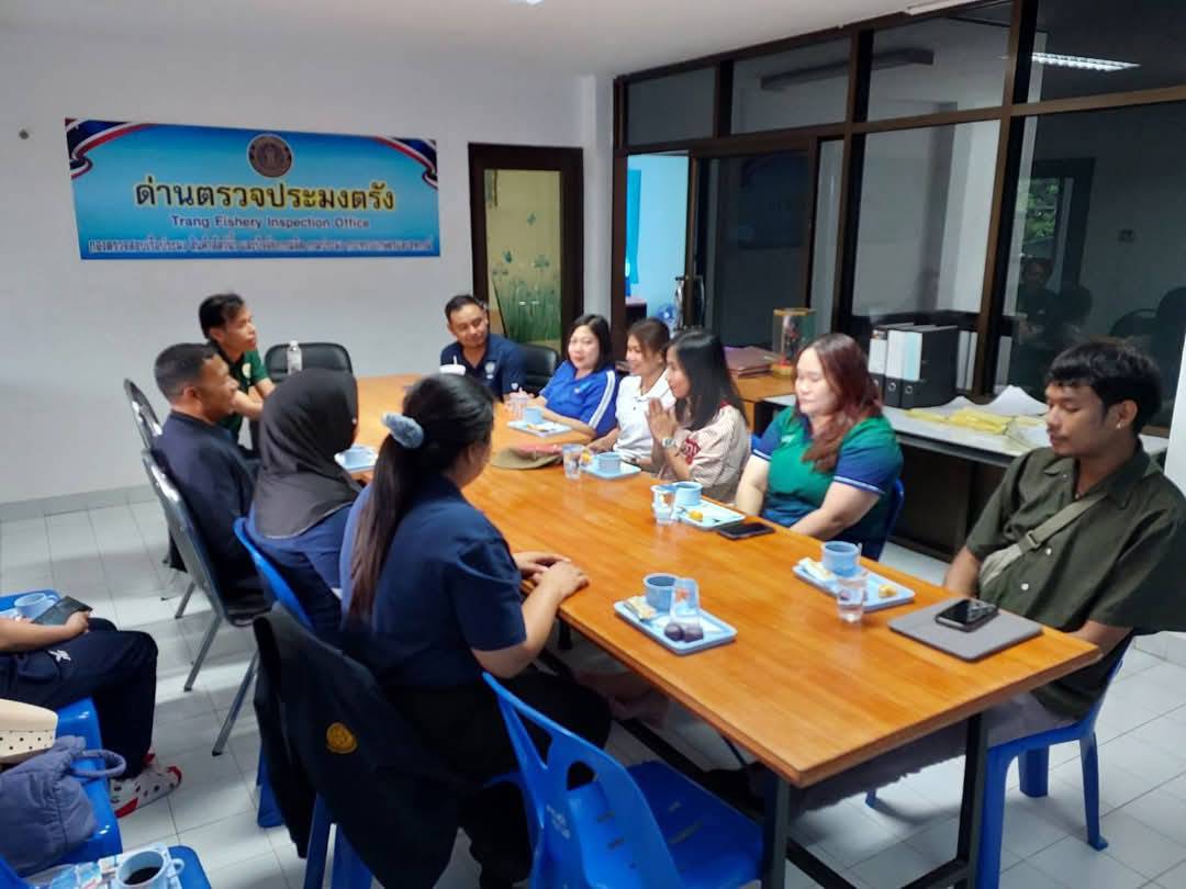 #ยินดีปรีดามีผู้มาเยี่ยมเยือน....ด่านตรวจประมงตรังยินดีต้อนรับทุกท่านที่มาเยือน