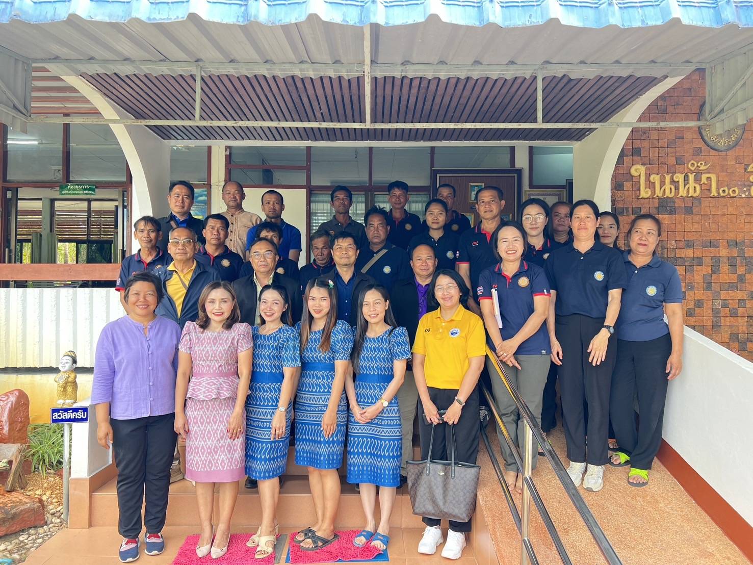 ติดตามการปฏิบัติงานของศูนย์วิจัยและพัฒนาการเพาะเลี้ยงสัตว์น้ำจืดกาฬสินธุ์