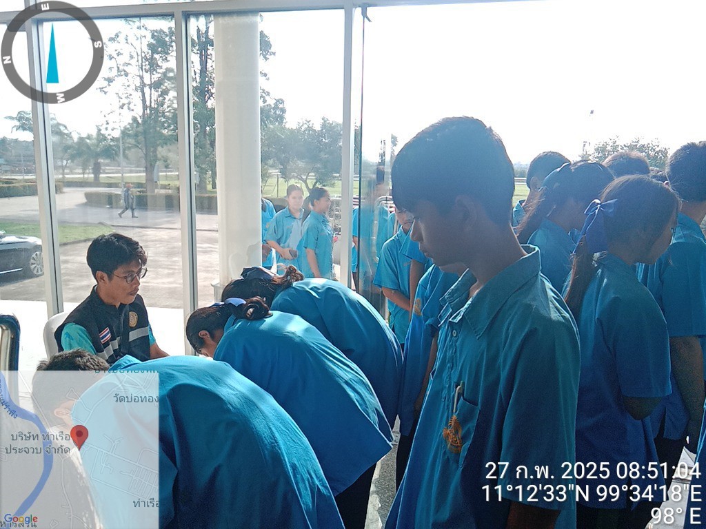 กิจกรรมความตระหนักรู้ในการรักษาผลประโยชน์ของชาติทางทะเล