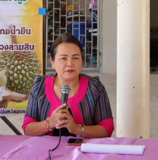 ประมงอำเภอพิบูลมังสาหาร ร่วมขับเคลื่อนโครงการขับเคลื่อนการเกษตรระดับหมู่บ้านสู่การผลิตสินค้าเกษตรมูลค่าสูง..คลิก