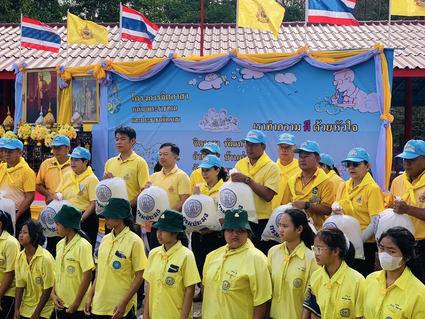 ร่วมกิจกรรมบำเพ็ญสาธารณประโยชน์ โครงการจิตอาสา “เราทำความดี ด้วยหัวใจ”