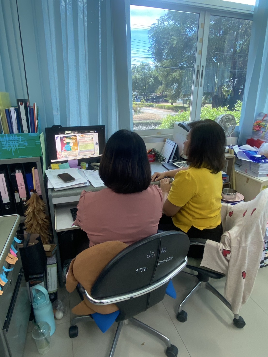 ประมงอุบลราชธานี ร่วมซักซ้อมความเข้าใจในการดำเนินงาน ในระบบฐานข้อมูลสินทรัพย์..คลิก