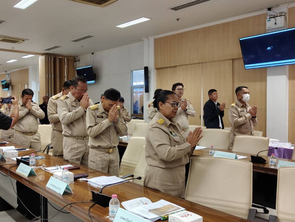 ประมงอุบลฯ เข้าร่วมประชุมคณะกรมการจังหวัด เพื่อหารือและบูรณาการระหว่างส่วนราชการและหน่วยงานที่เกี่ยวข้องขับเคลื่อนการดำเนินงานตามนโยบายของรัฐบาล..คลิก