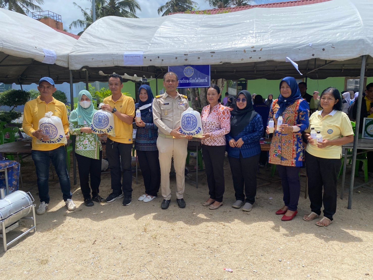 โครงการจัดหน่วยบริการ
