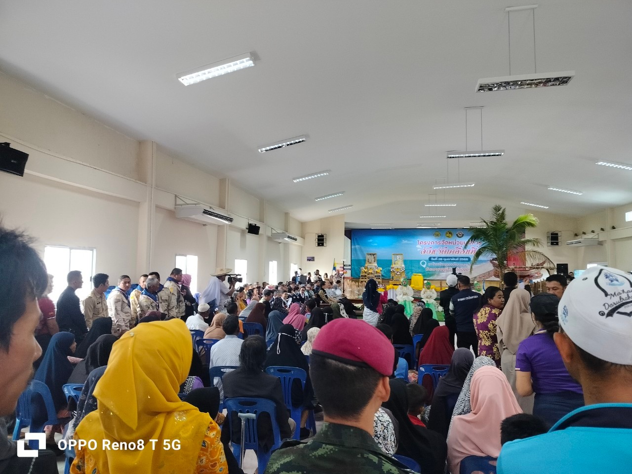 โครงการจัดหน่วยบริการ