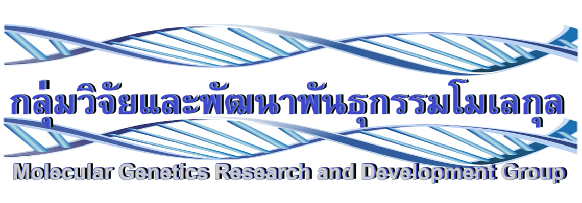 กพม.