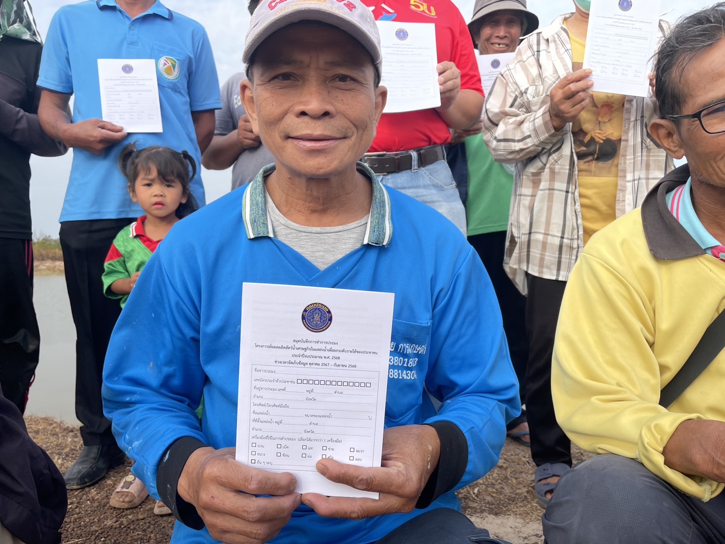 ประมงอุบลฯ ปล่อยพันธุ์สัตว์น้ำโครงการบริหารจัดการทรัพยากรประมง เพิ่มผลผลิตแหล่งน้ำชุมชนเพื่อสร้างรายได้ลดค่าครองชีพประชาชน..คลิก